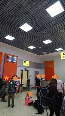 airport-moscow2