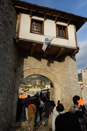 mostar9