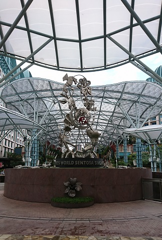 sentosa1